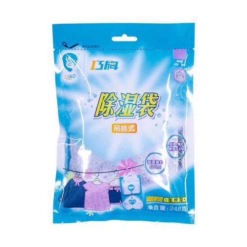 Túi giảm độ ẩm bên trong sử dụng hàng ngày